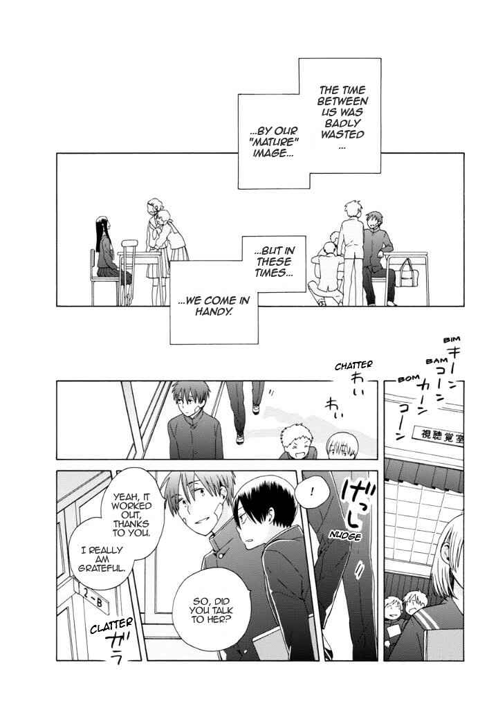 Page 10 Chapter 40 Love at Fourteen