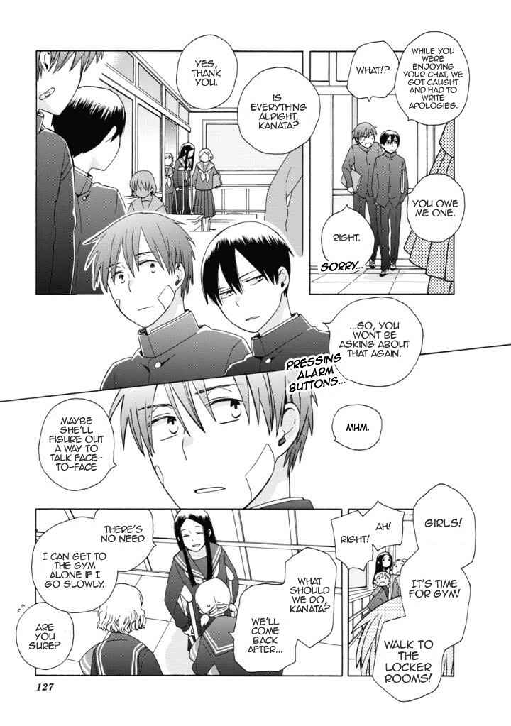 Page 11 Chapter 40 Love at Fourteen