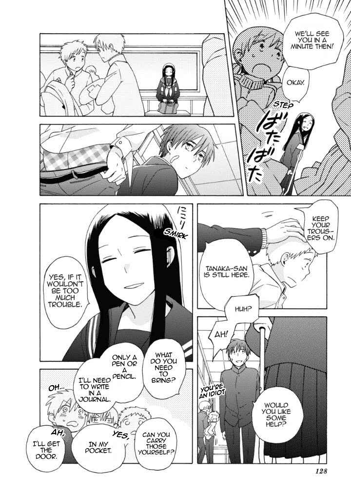 Page 12 Chapter 40 Love at Fourteen