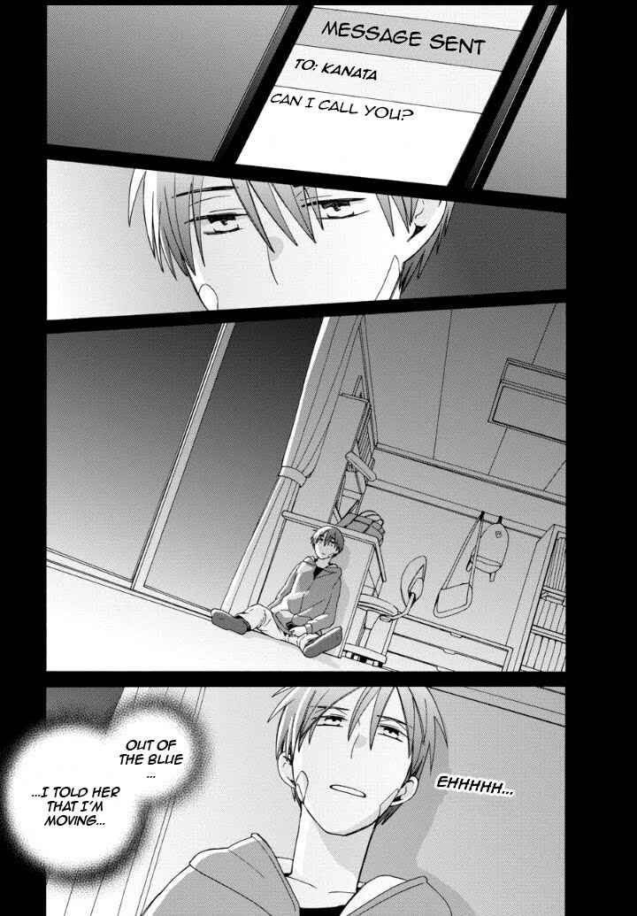 Page 19 Chapter 40 Love at Fourteen