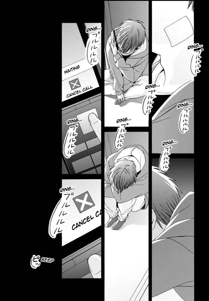 Page 22 Chapter 40 Love at Fourteen