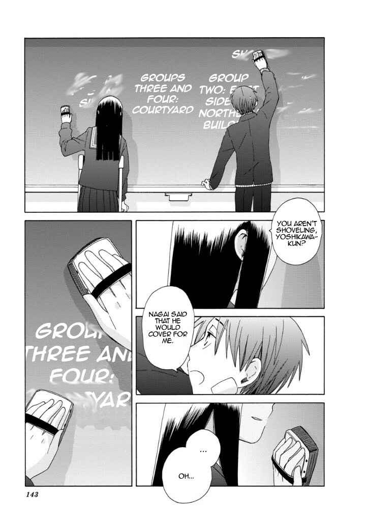 Page 27 Chapter 40 Love at Fourteen