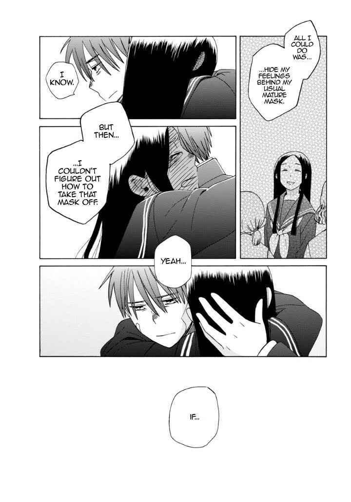 Page 32 Chapter 40 Love at Fourteen