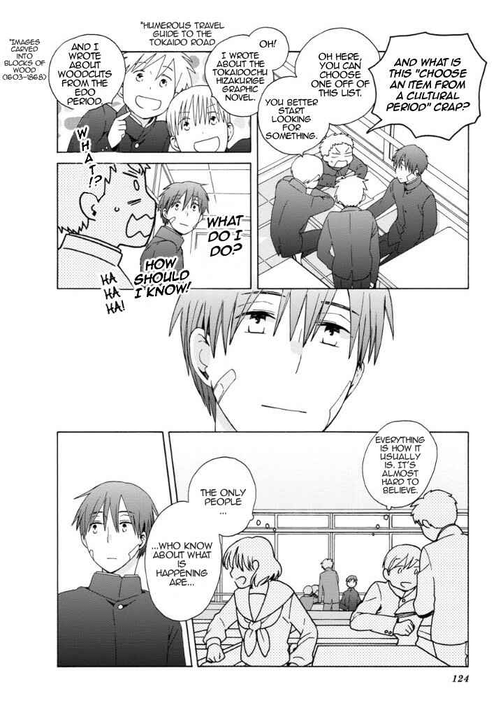 Page 8 Chapter 40 Love at Fourteen