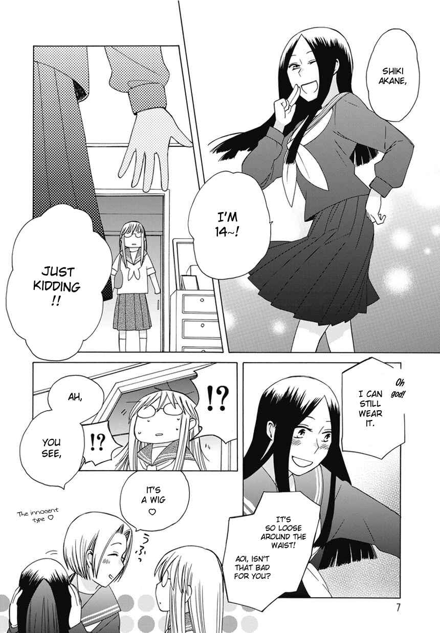 Page 7 Chapter 18.6 Love at Fourteen