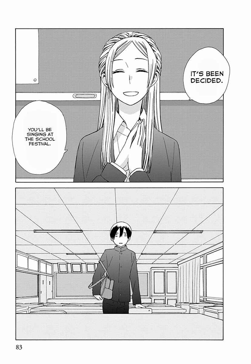 Page 3 Chapter 27 Love at Fourteen