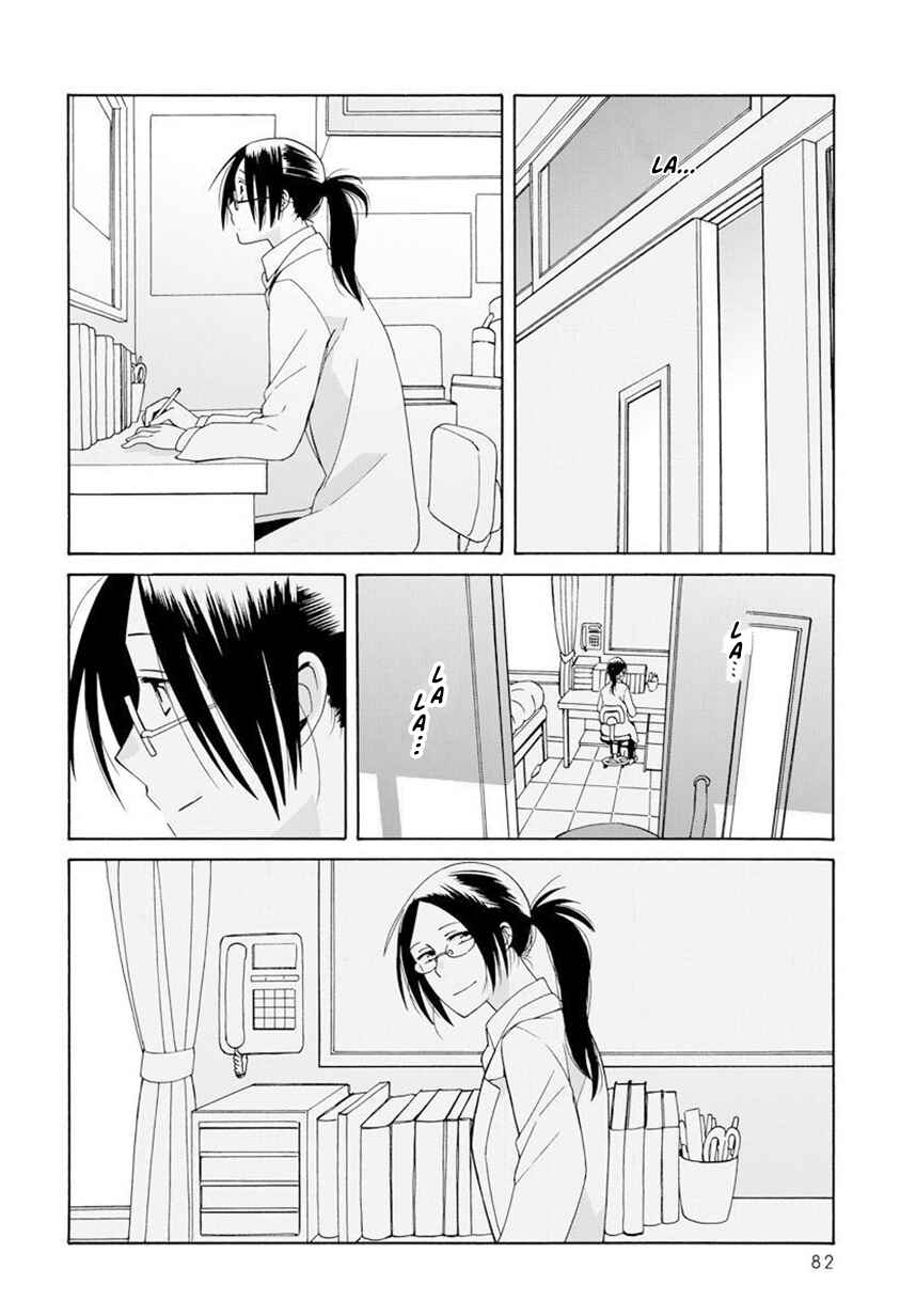 Page 5 Chapter 42.1 Love at Fourteen
