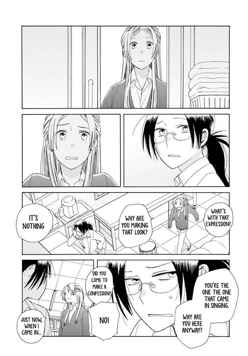 Page 6 Chapter 42.1 Love at Fourteen
