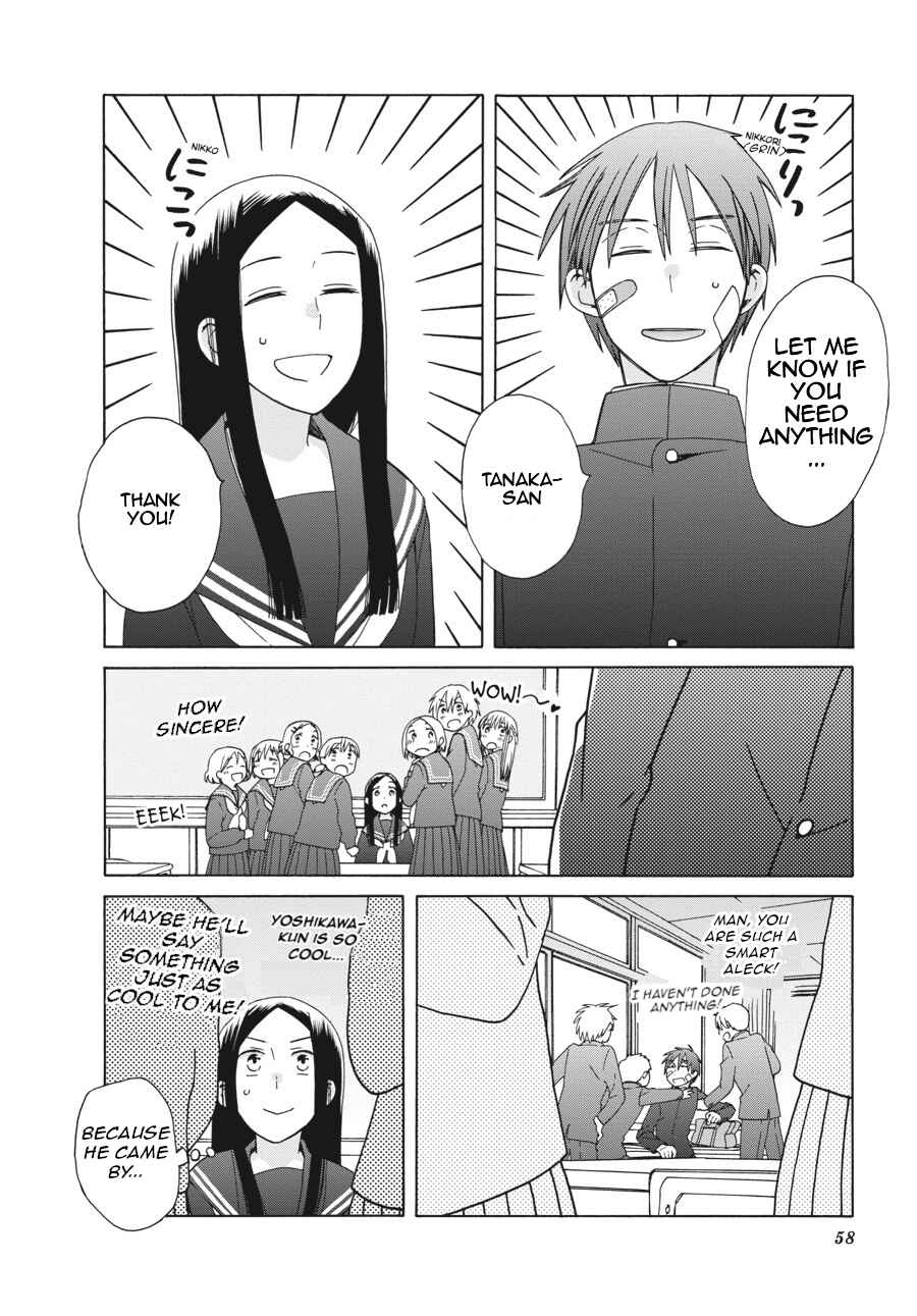 Page 12 Chapter 39 Love at Fourteen