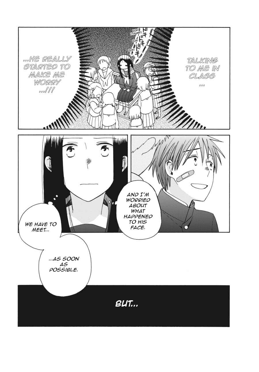Page 13 Chapter 39 Love at Fourteen