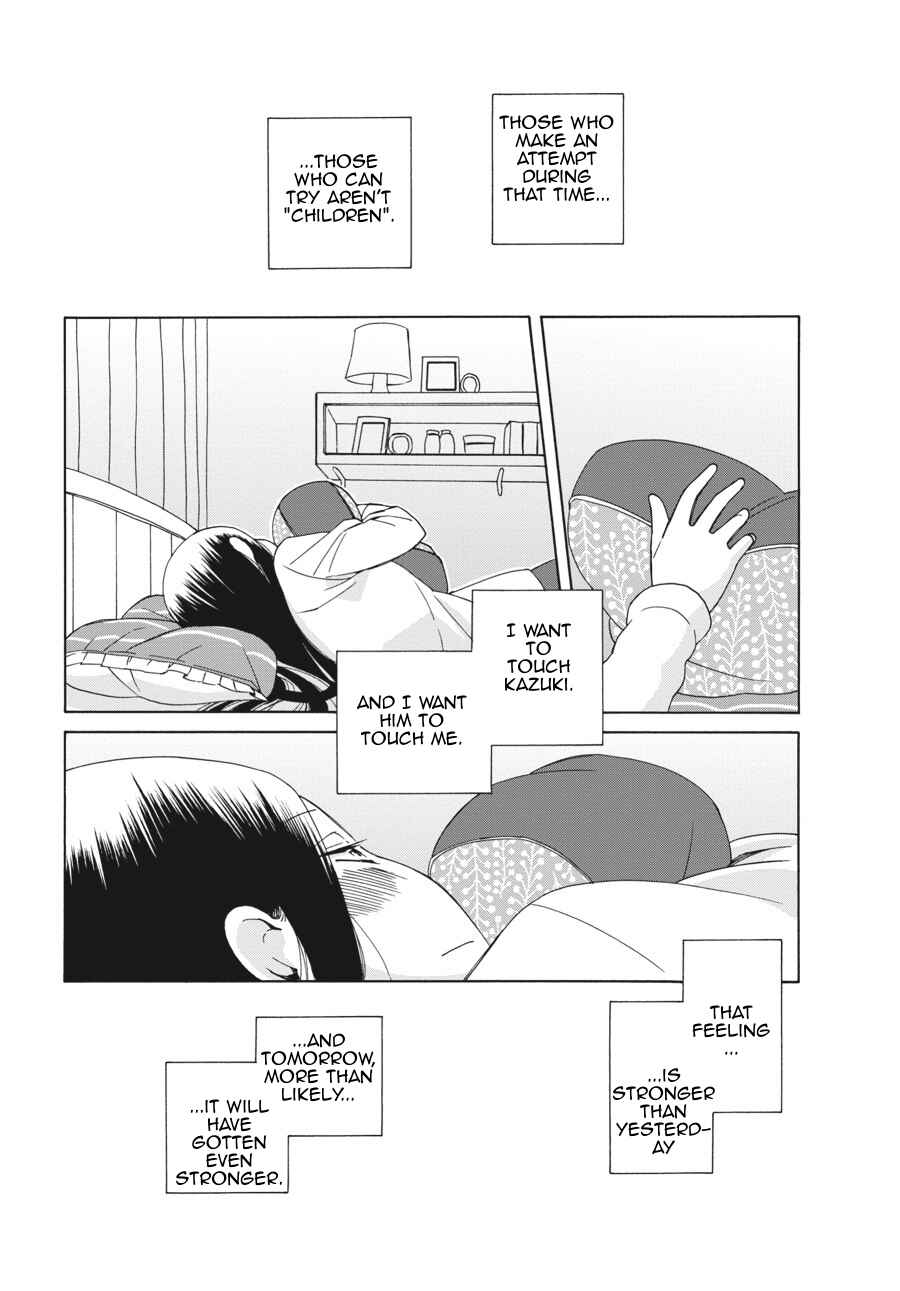 Page 19 Chapter 39 Love at Fourteen