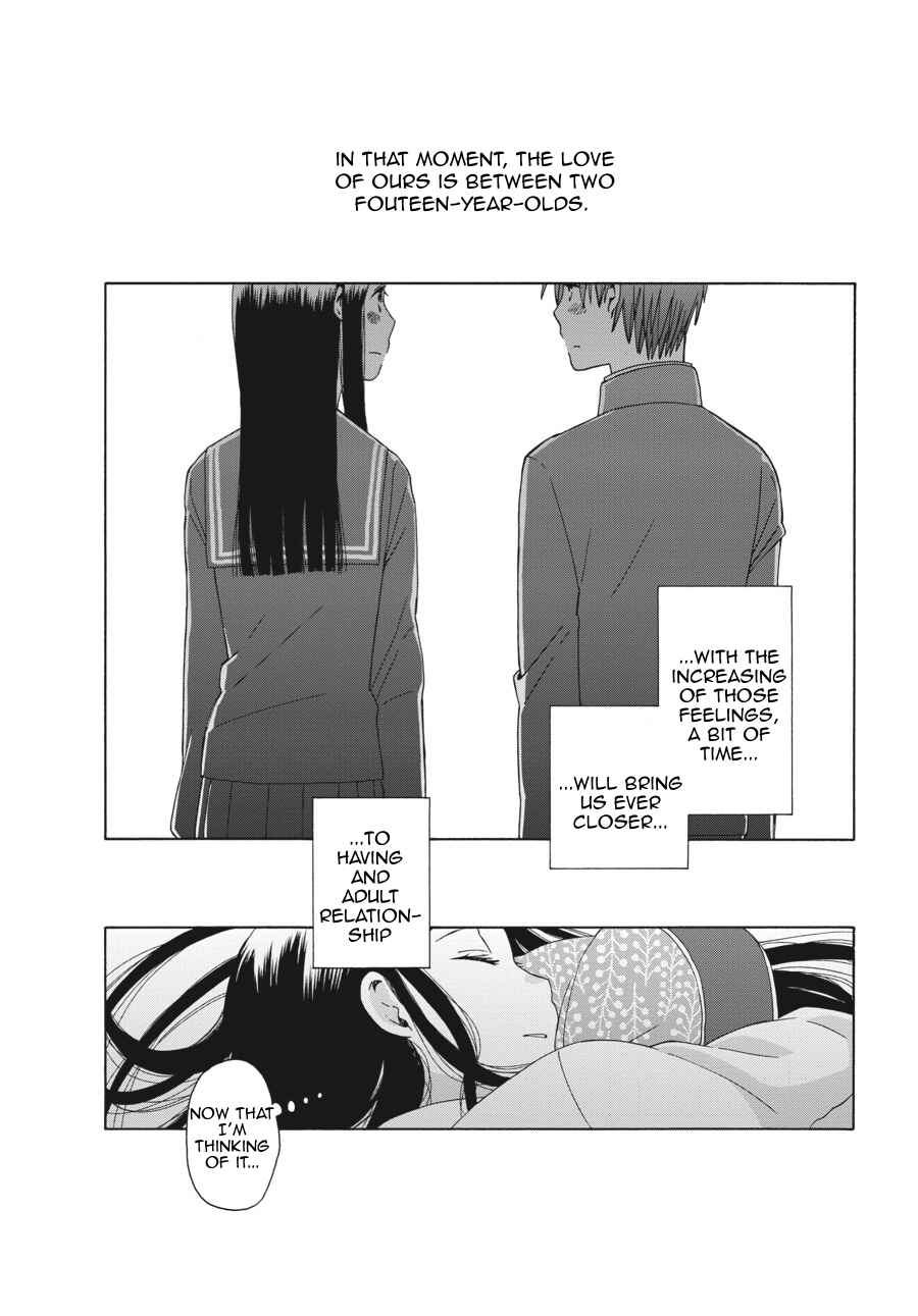 Page 20 Chapter 39 Love at Fourteen