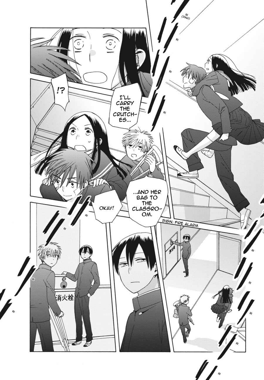 Page 26 Chapter 39 Love at Fourteen