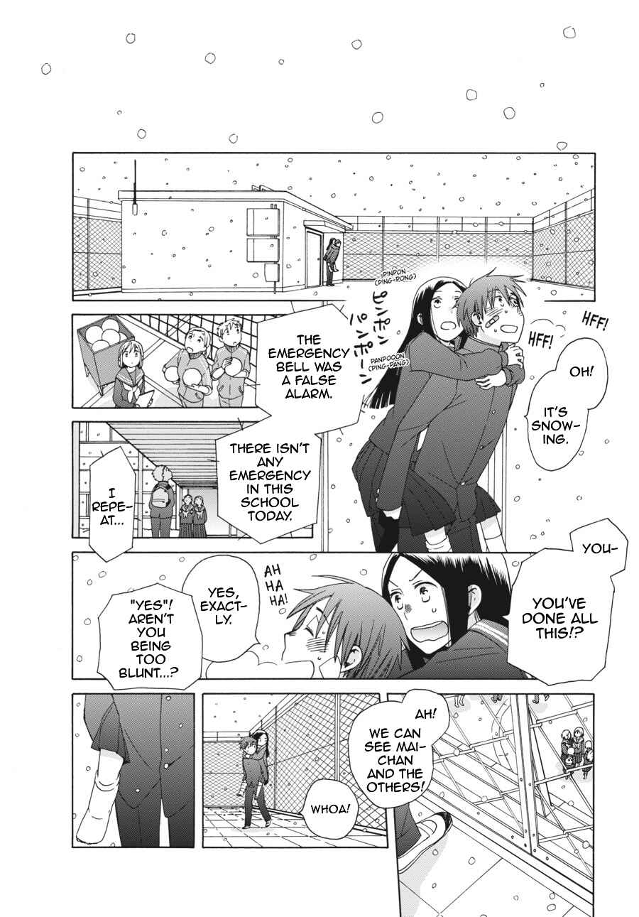 Page 28 Chapter 39 Love at Fourteen