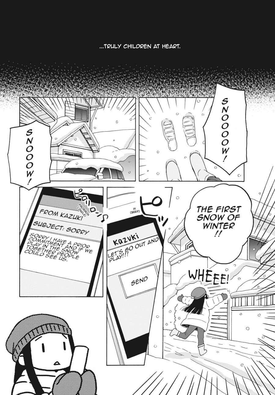 Page 3 Chapter 39 Love at Fourteen