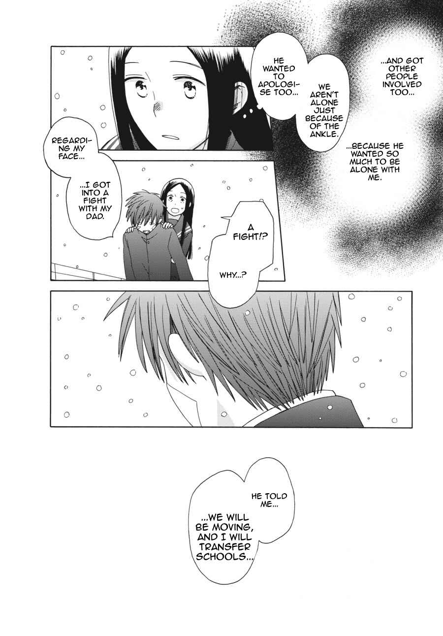 Page 30 Chapter 39 Love at Fourteen