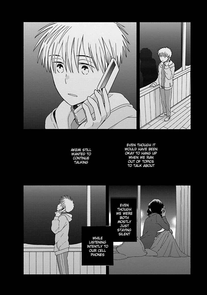 Page 6 Chapter 46.2 Love at Fourteen