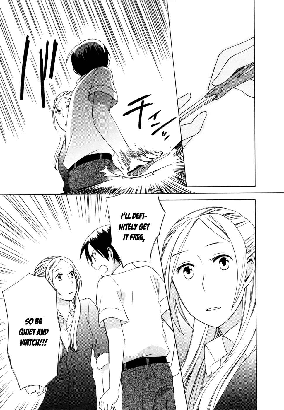 Page 11 Chapter 11.5 Love at Fourteen