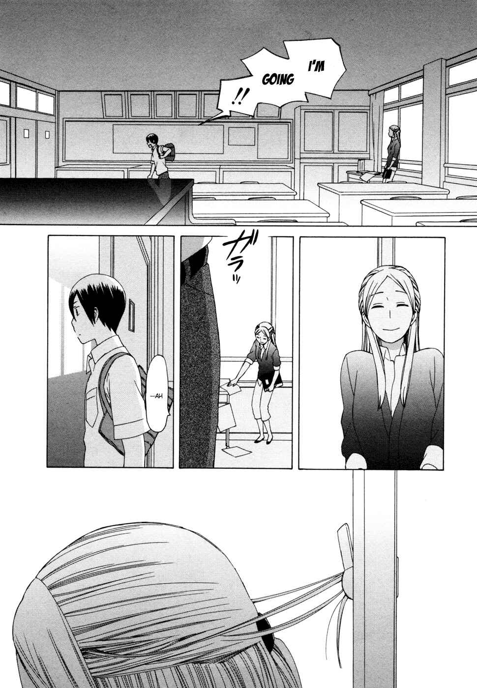 Page 4 Chapter 11.5 Love at Fourteen