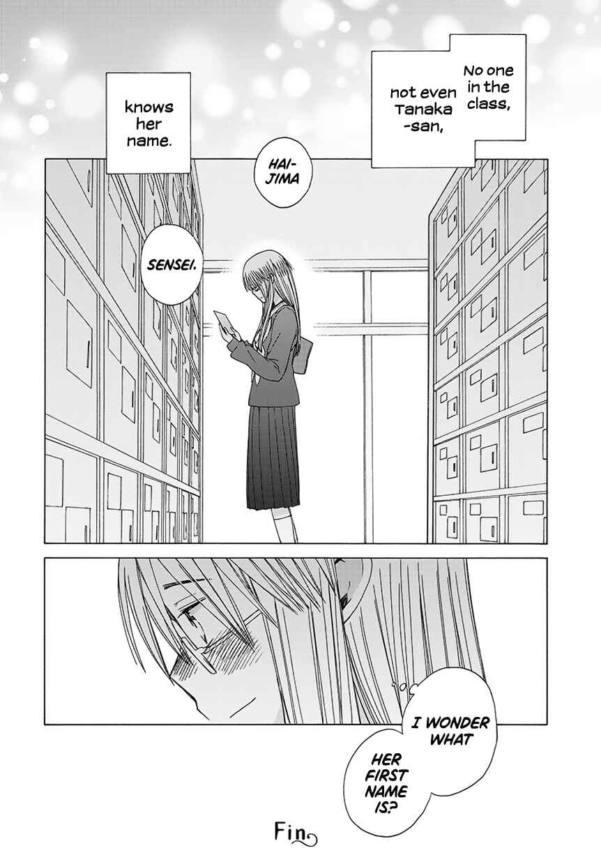 Page 10 Chapter 34.7 Love at Fourteen