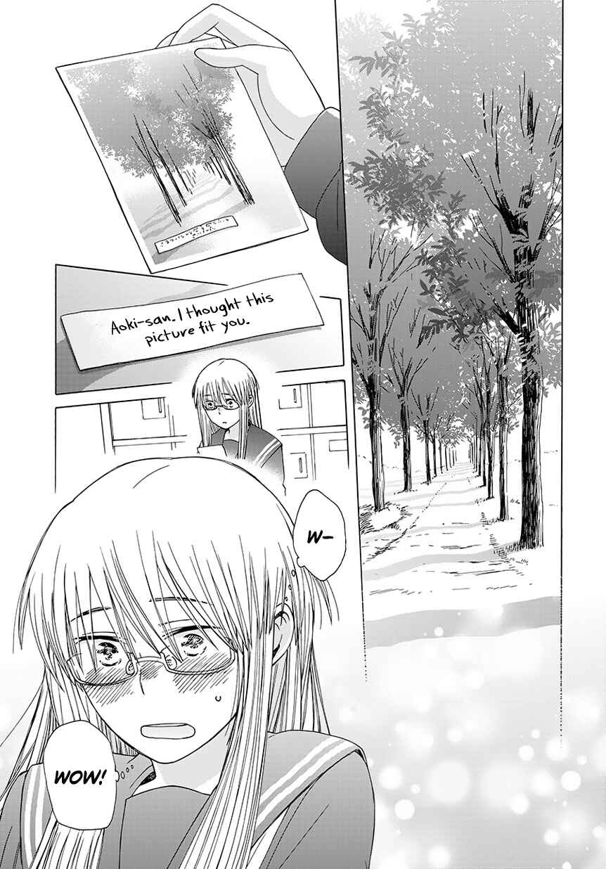Page 9 Chapter 34.7 Love at Fourteen