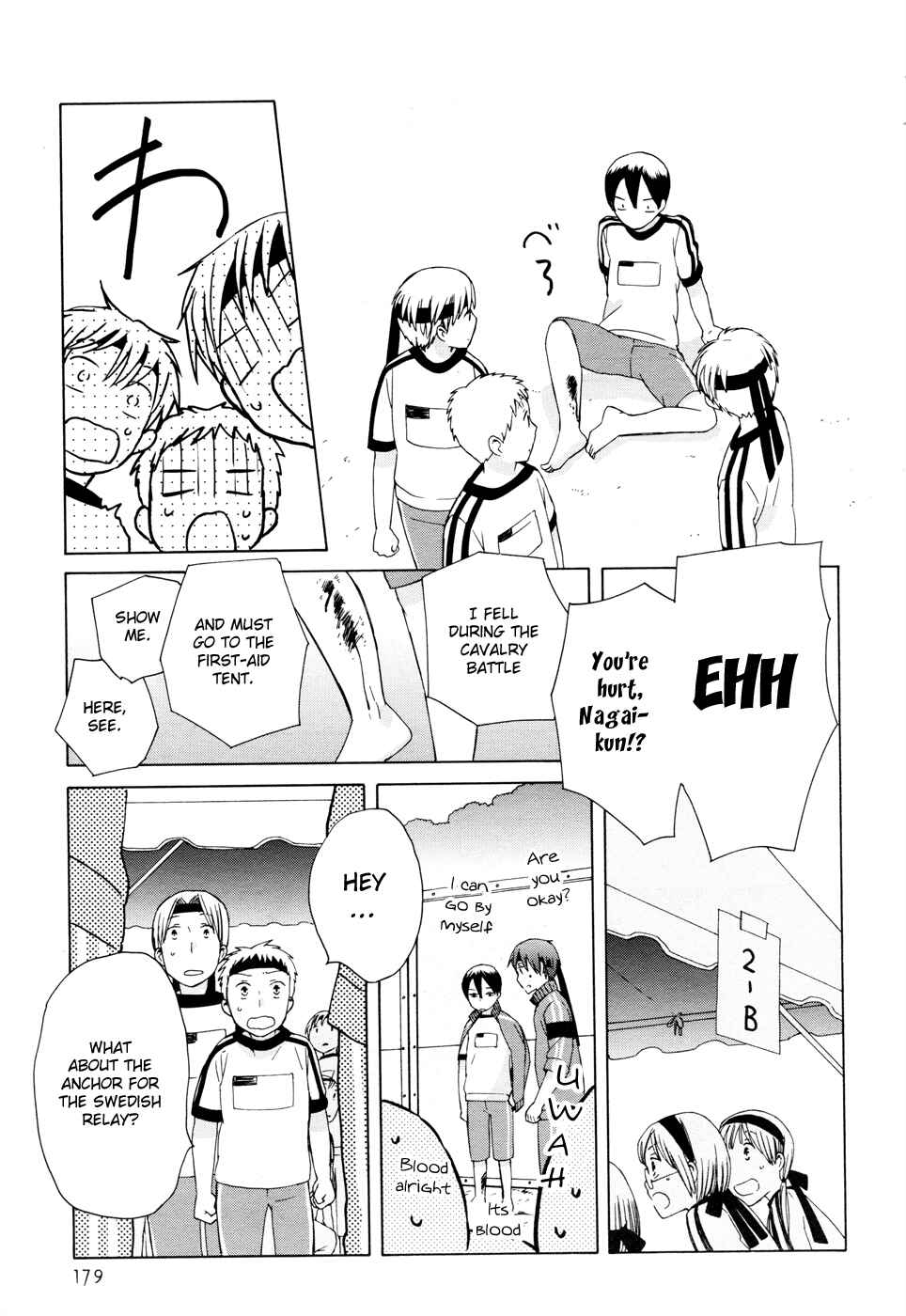 Page 15 Chapter 21 Love at Fourteen
