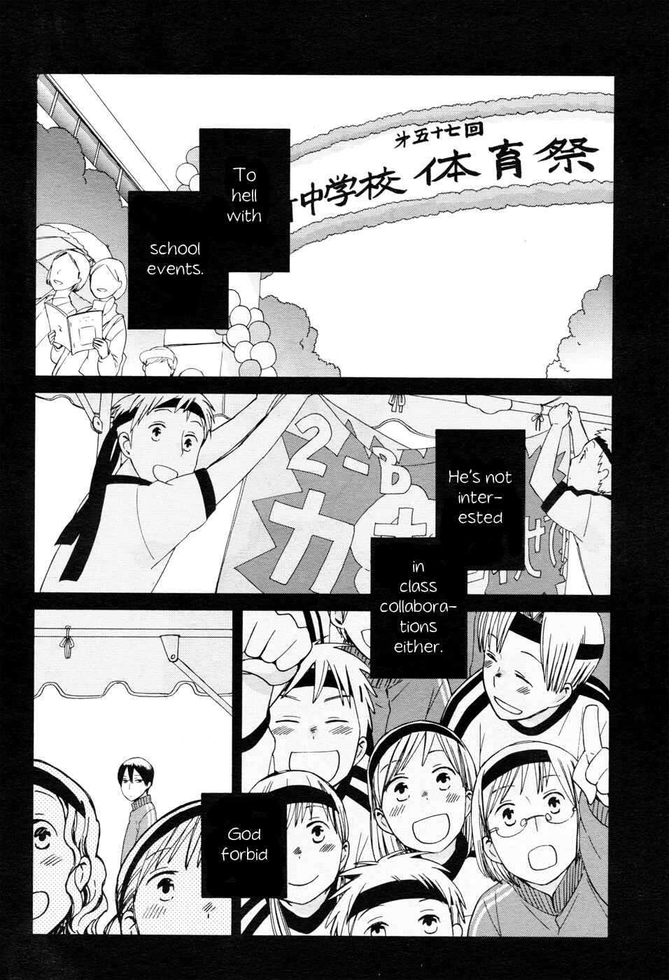 Page 2 Chapter 21 Love at Fourteen