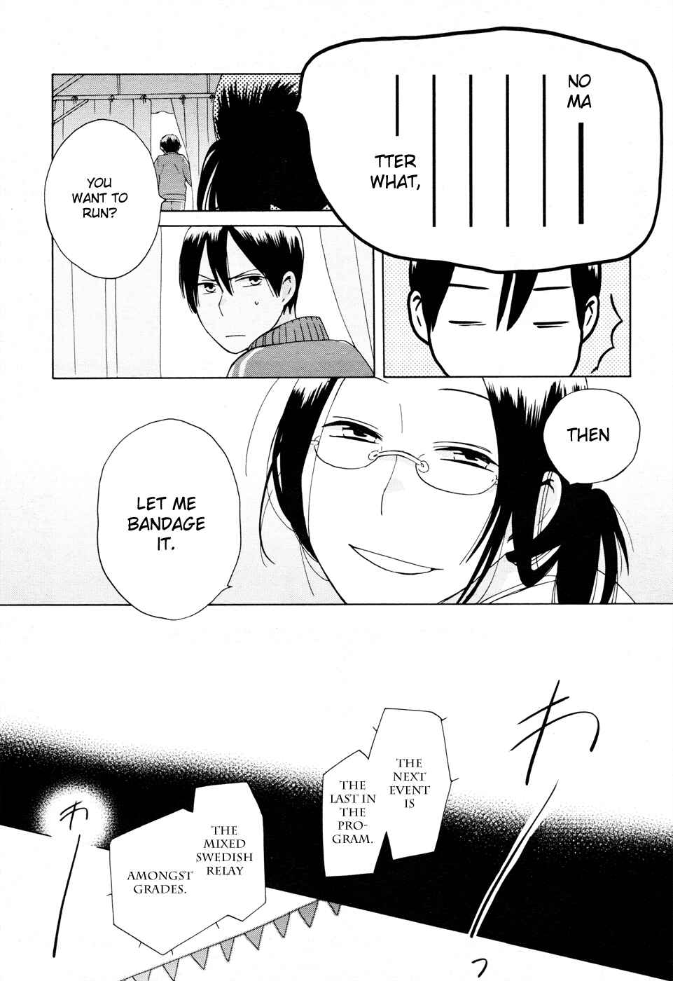Page 23 Chapter 21 Love at Fourteen