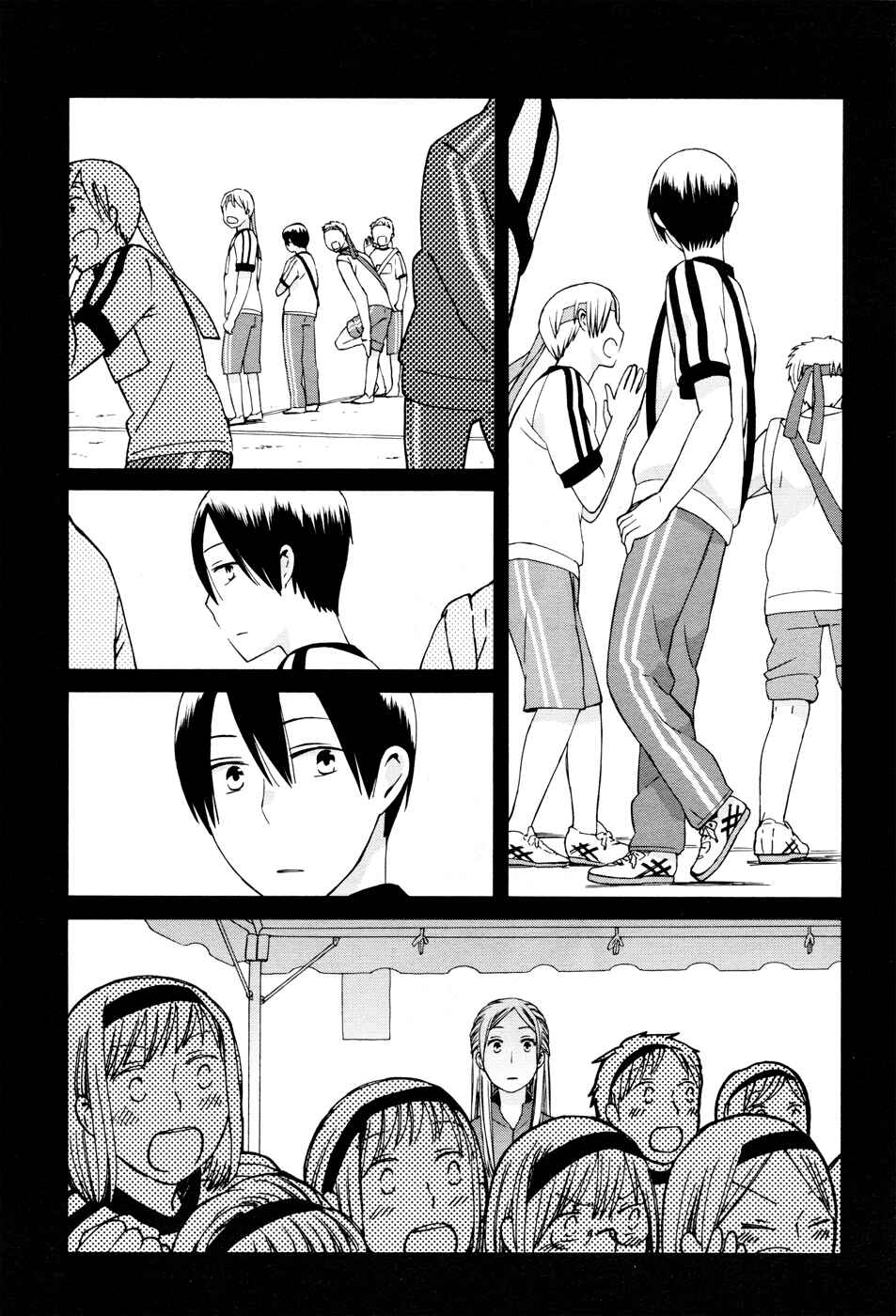 Page 25 Chapter 21 Love at Fourteen