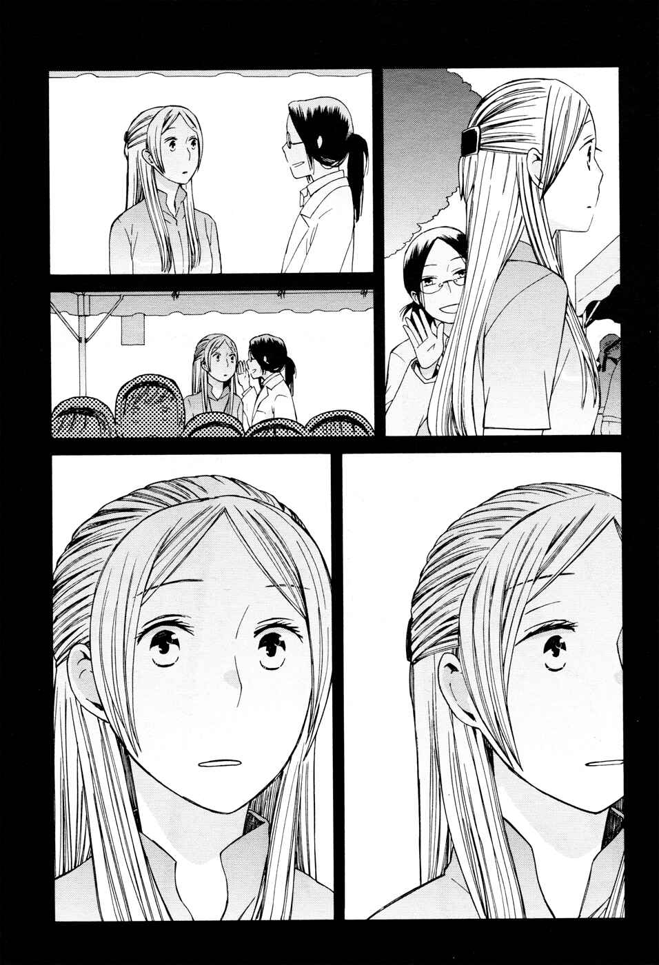 Page 27 Chapter 21 Love at Fourteen