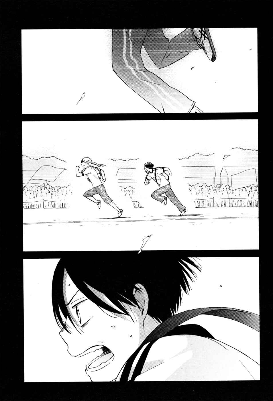 Page 29 Chapter 21 Love at Fourteen