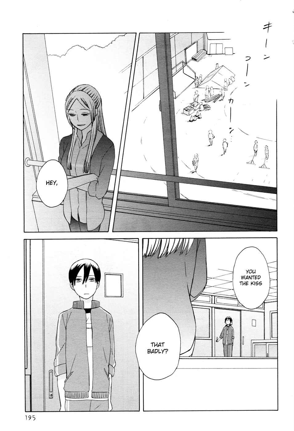 Page 31 Chapter 21 Love at Fourteen