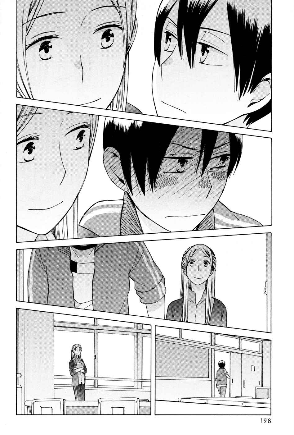 Page 34 Chapter 21 Love at Fourteen