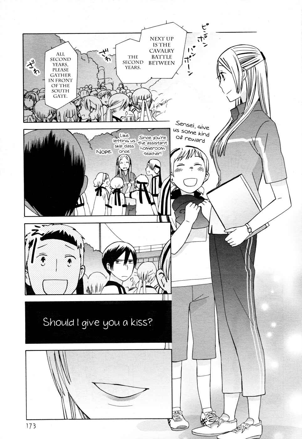 Page 9 Chapter 21 Love at Fourteen