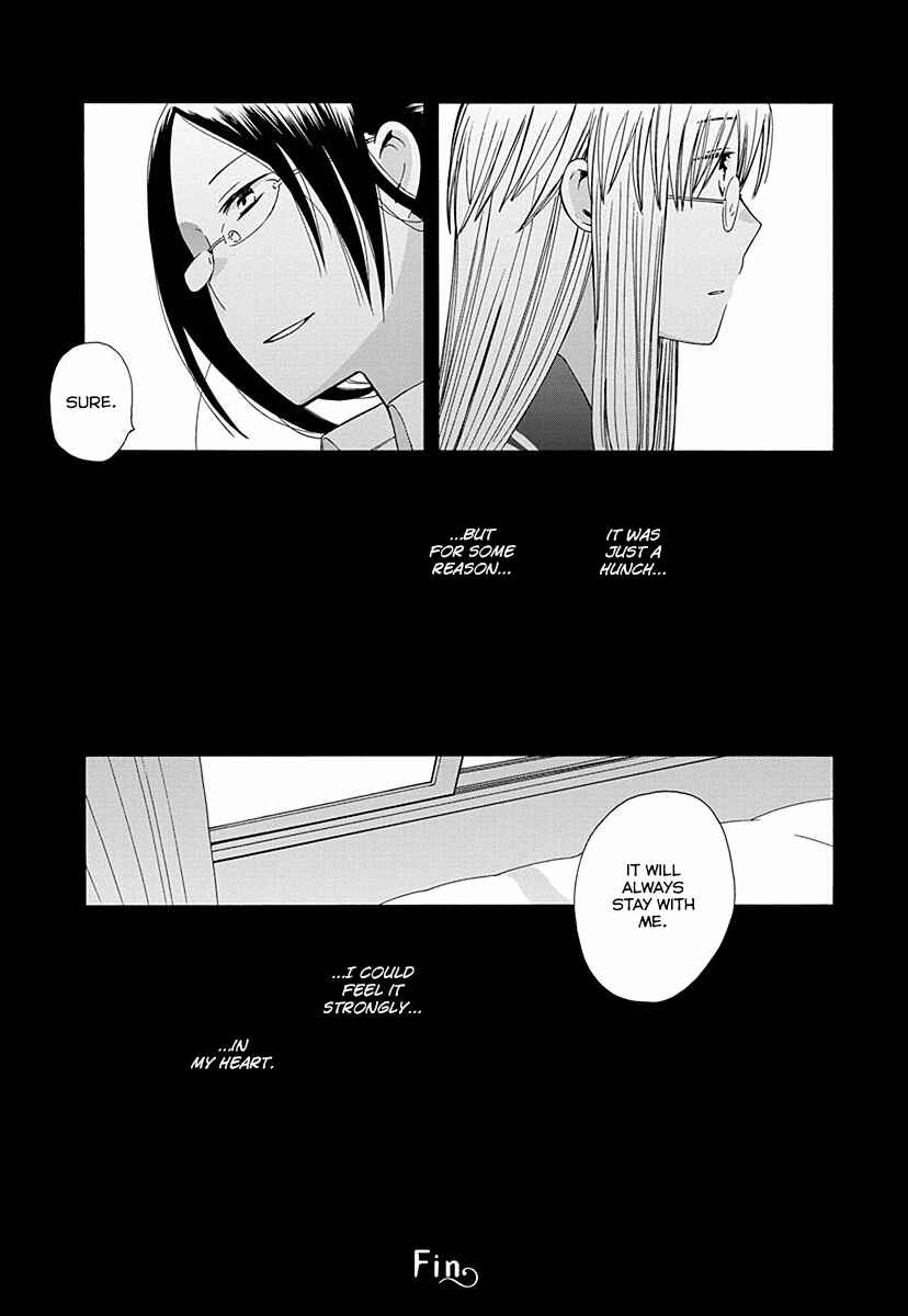 Page 10 Chapter 28.7 Love at Fourteen