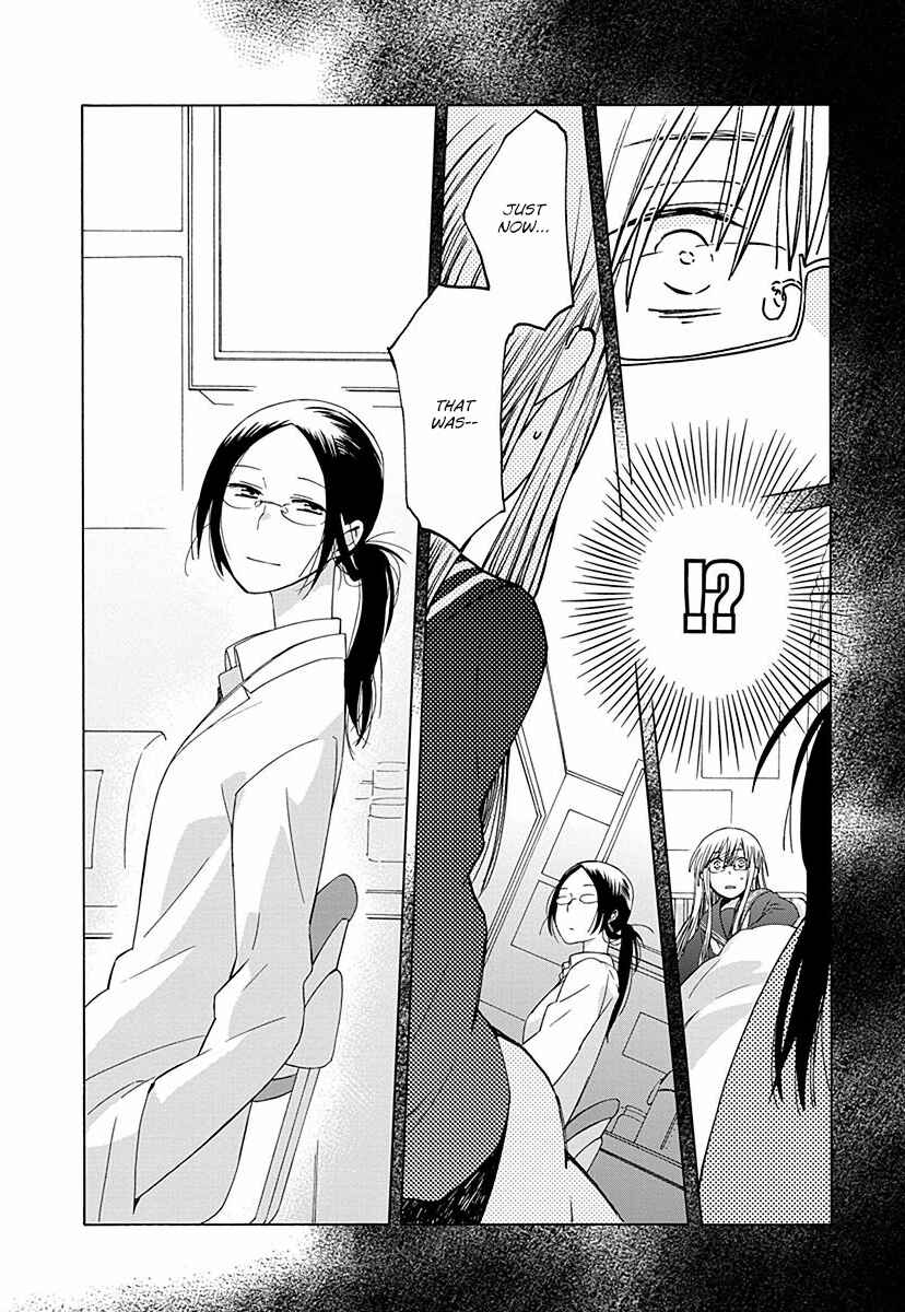 Page 6 Chapter 28.7 Love at Fourteen