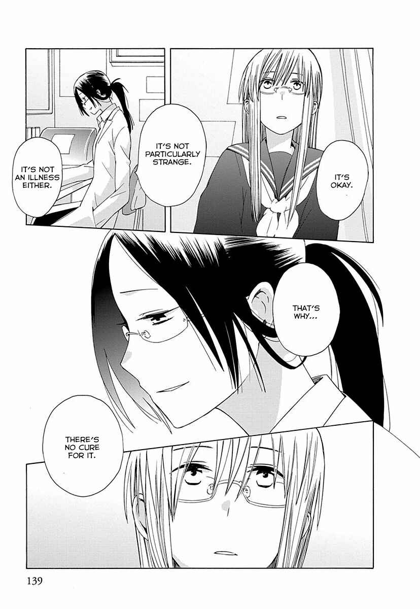 Page 7 Chapter 28.7 Love at Fourteen