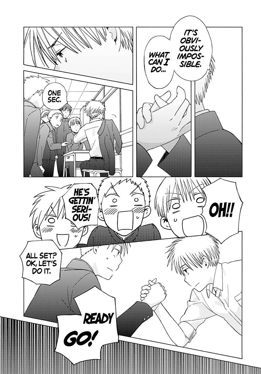 Page 5 Chapter 35.7 Love at Fourteen
