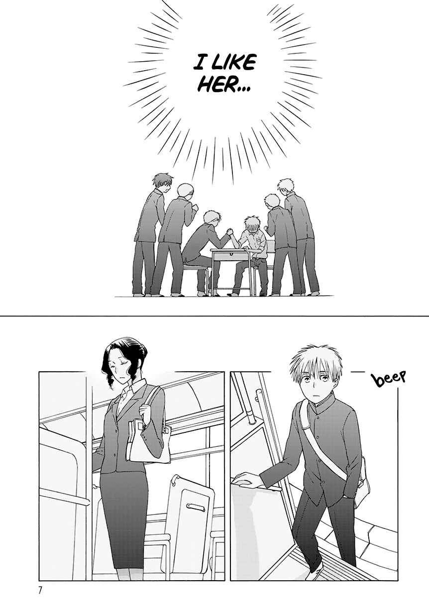 Page 7 Chapter 35.7 Love at Fourteen
