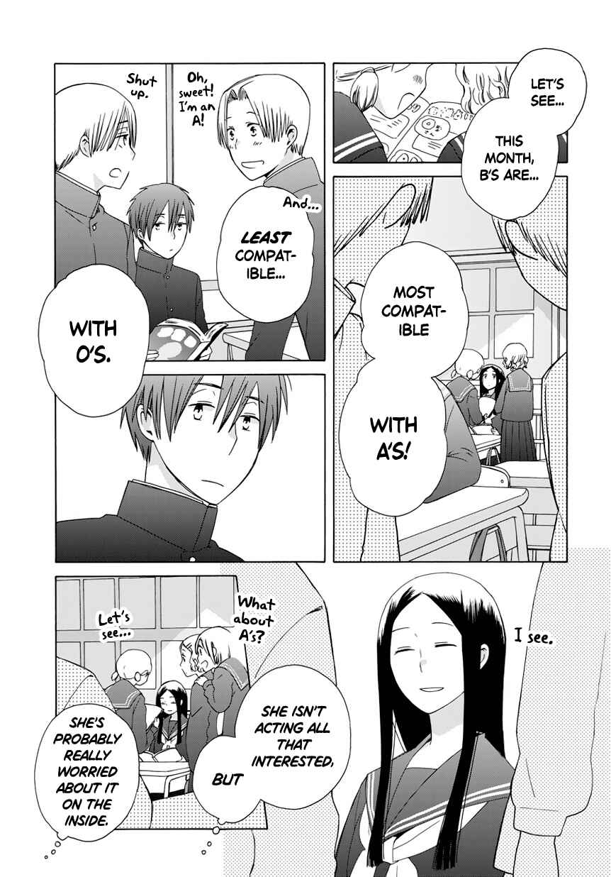 Page 3 Chapter 29.7 Love at Fourteen