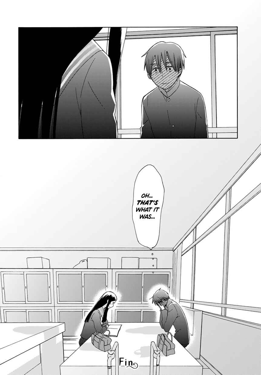 Page 8 Chapter 29.7 Love at Fourteen