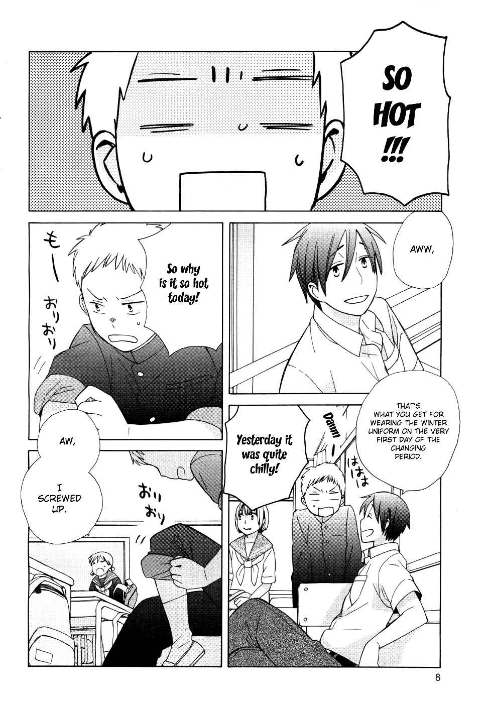 Page 11 Chapter 17 Love at Fourteen