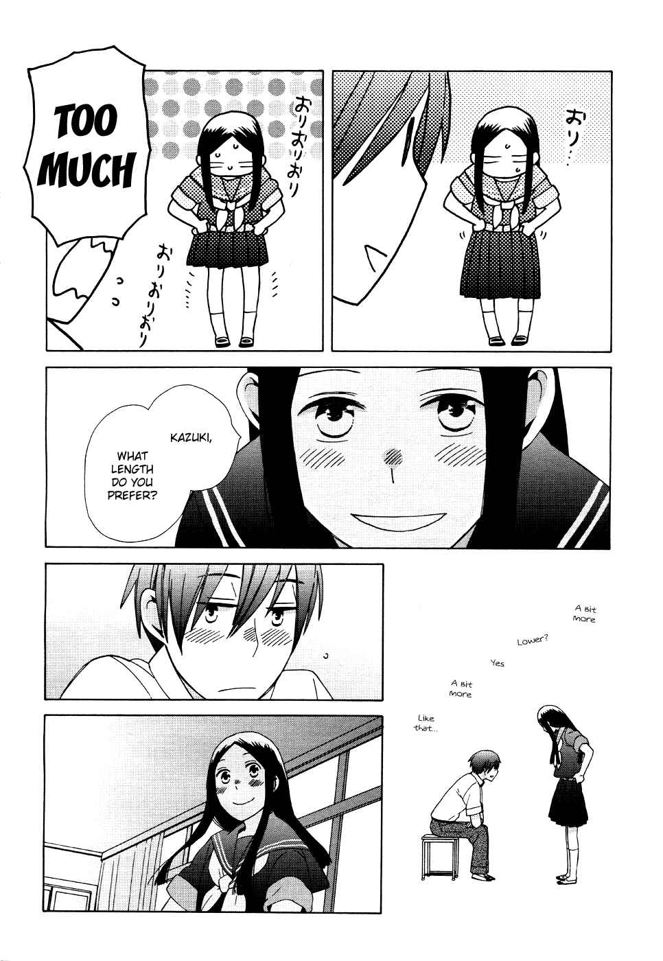 Page 19 Chapter 17 Love at Fourteen