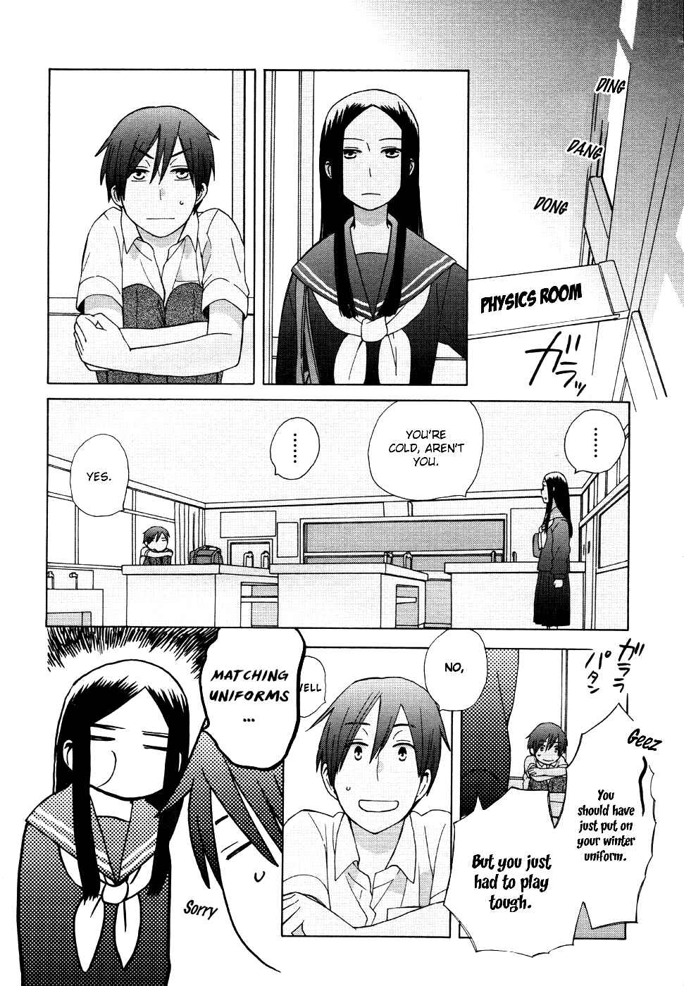 Page 23 Chapter 17 Love at Fourteen