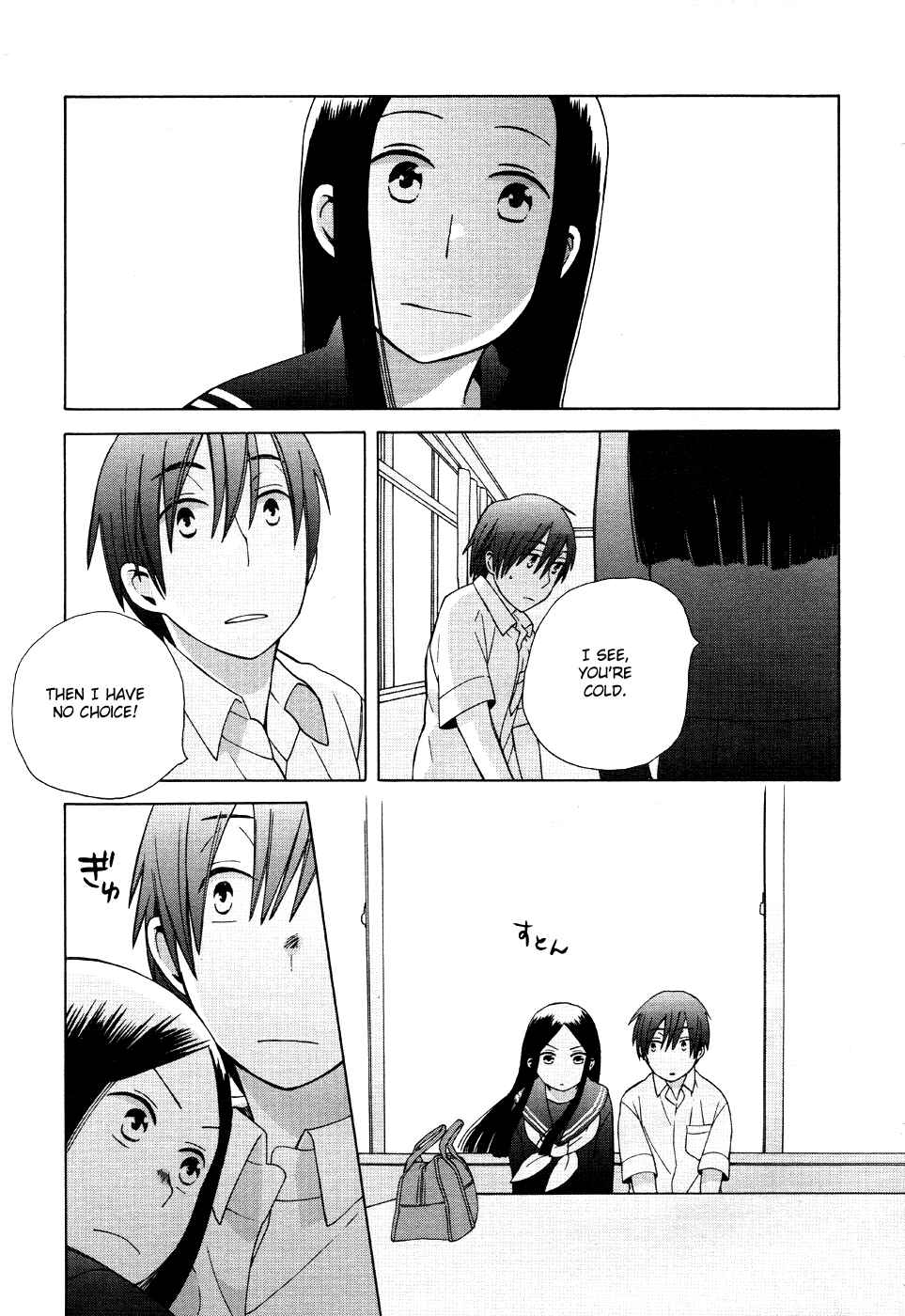 Page 24 Chapter 17 Love at Fourteen