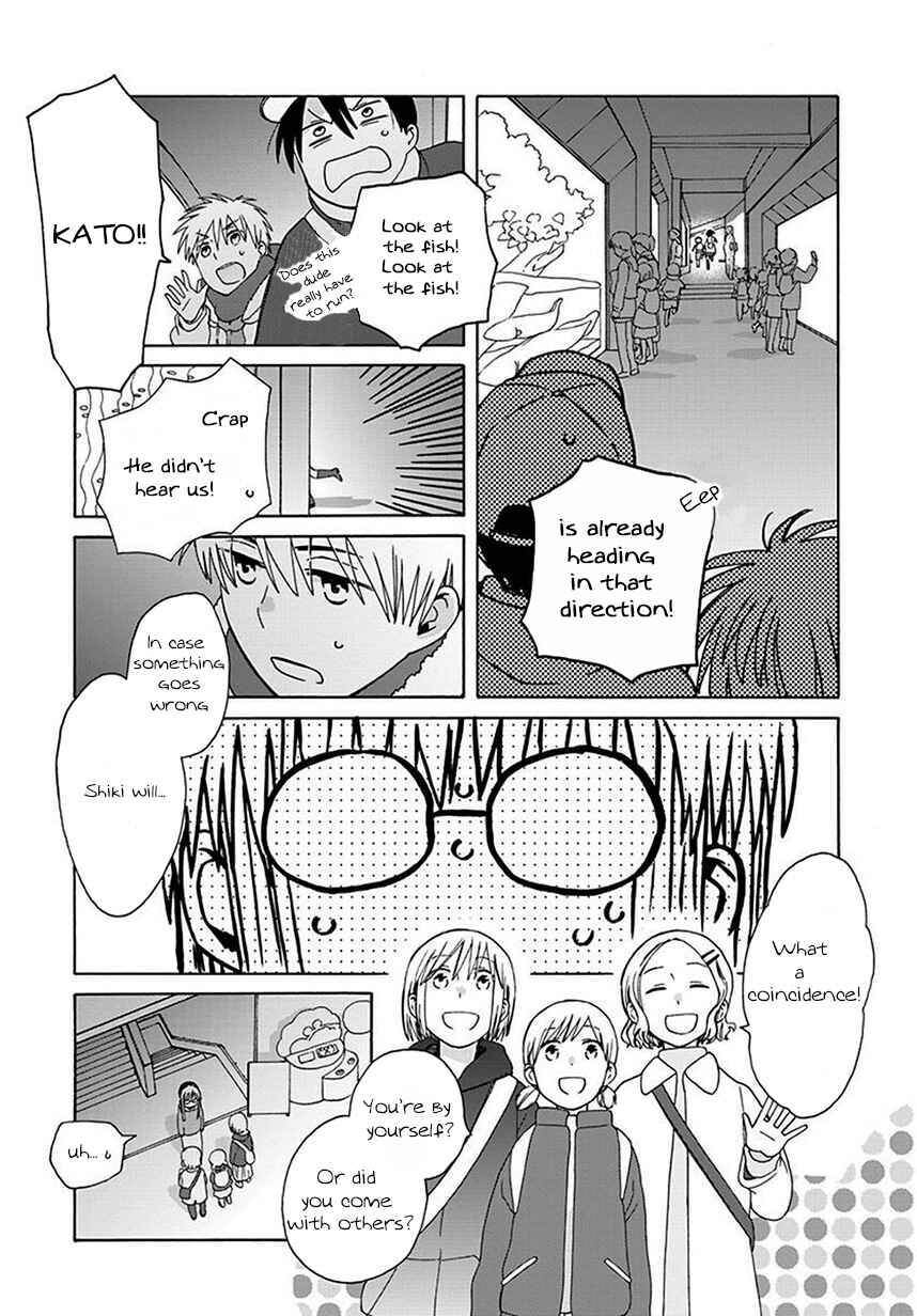 Page 19 Chapter 43 Love at Fourteen