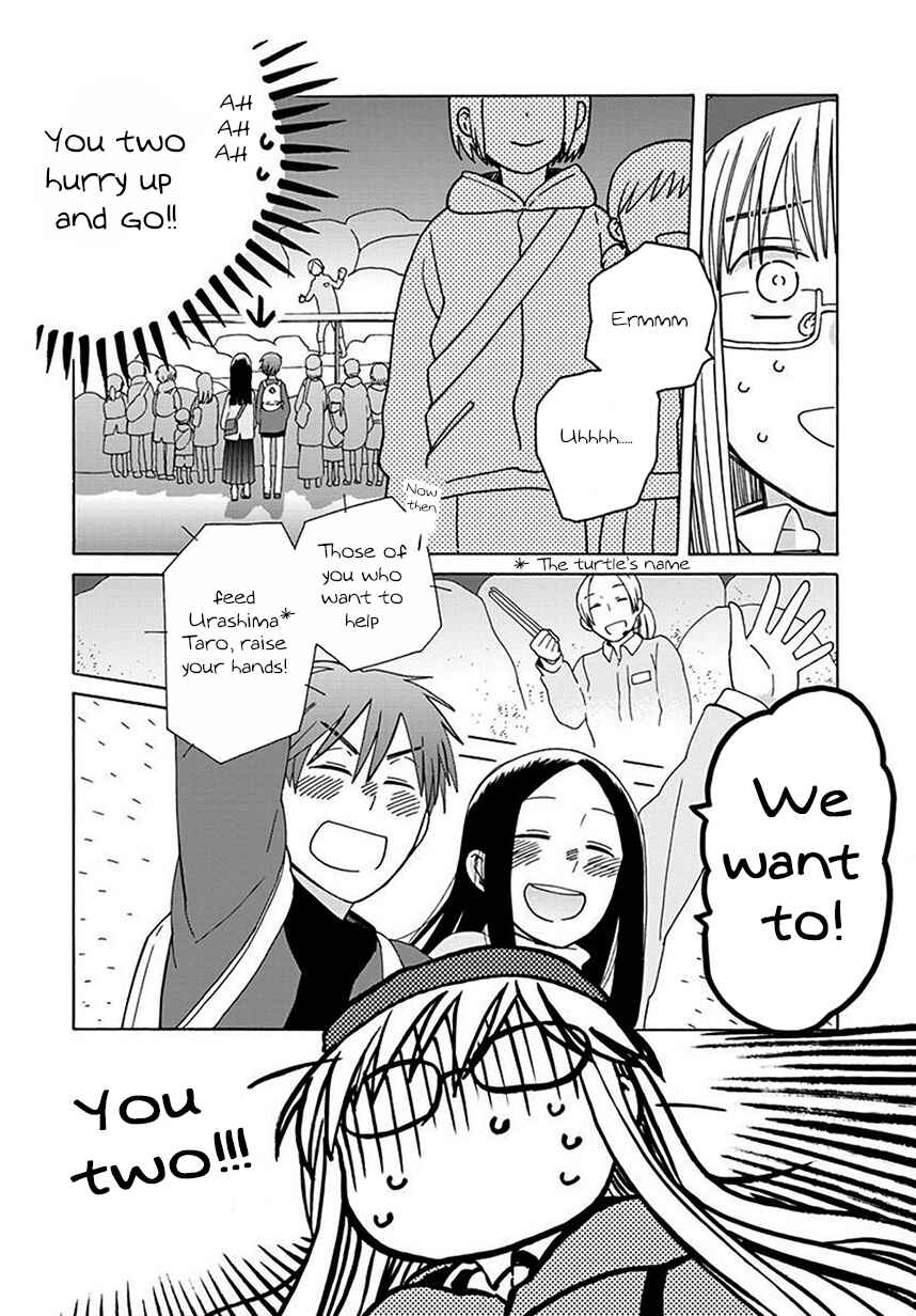 Page 20 Chapter 43 Love at Fourteen