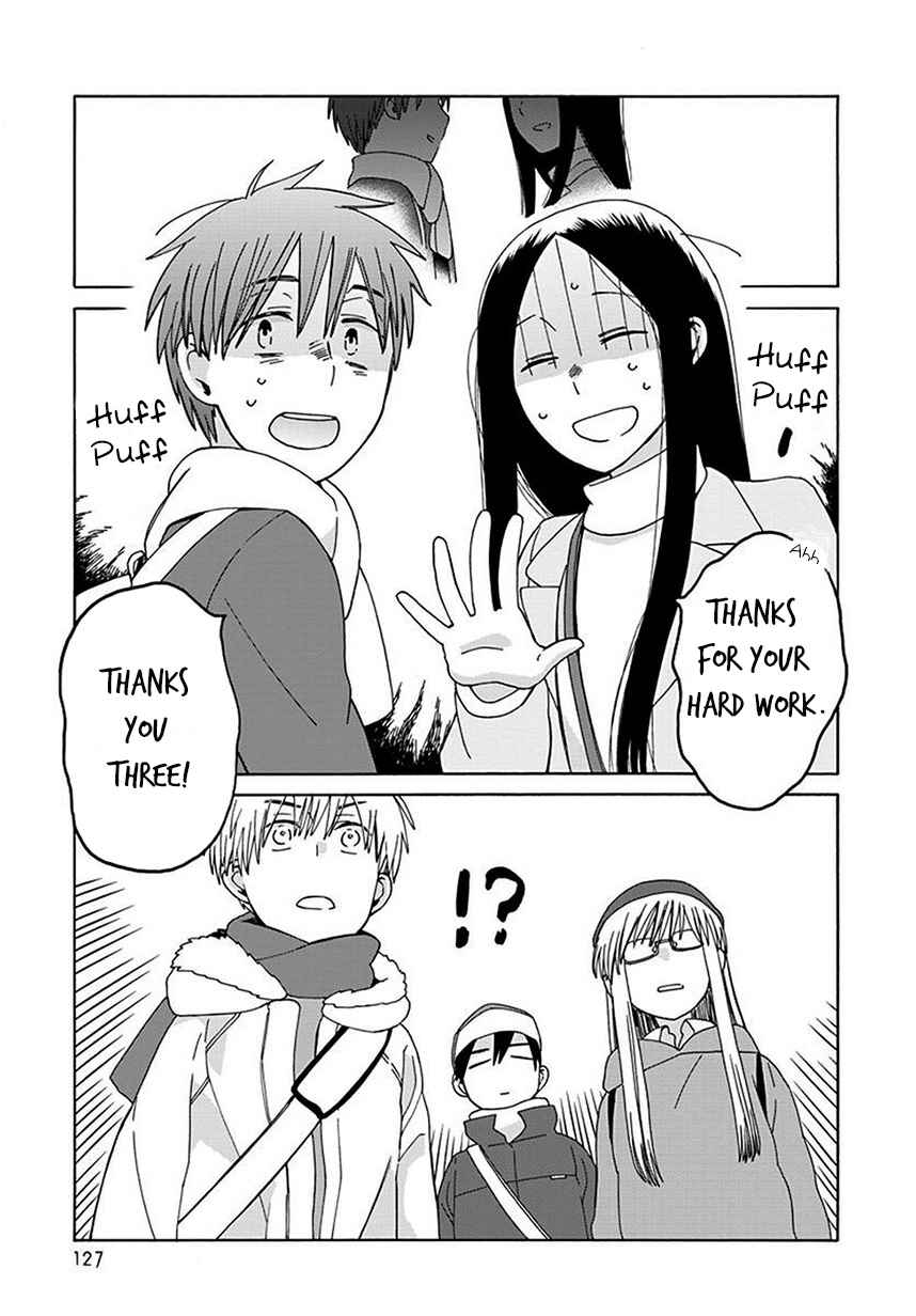 Page 25 Chapter 43 Love at Fourteen