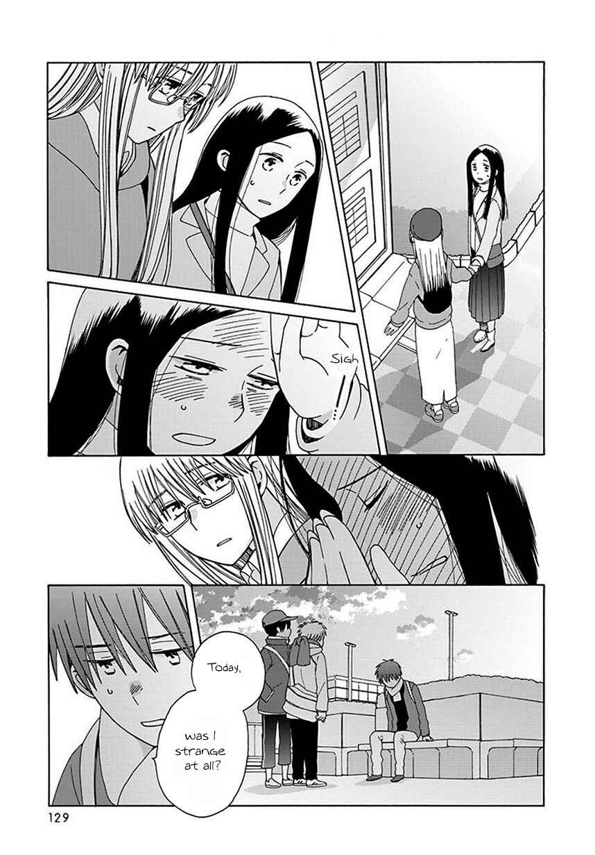 Page 27 Chapter 43 Love at Fourteen