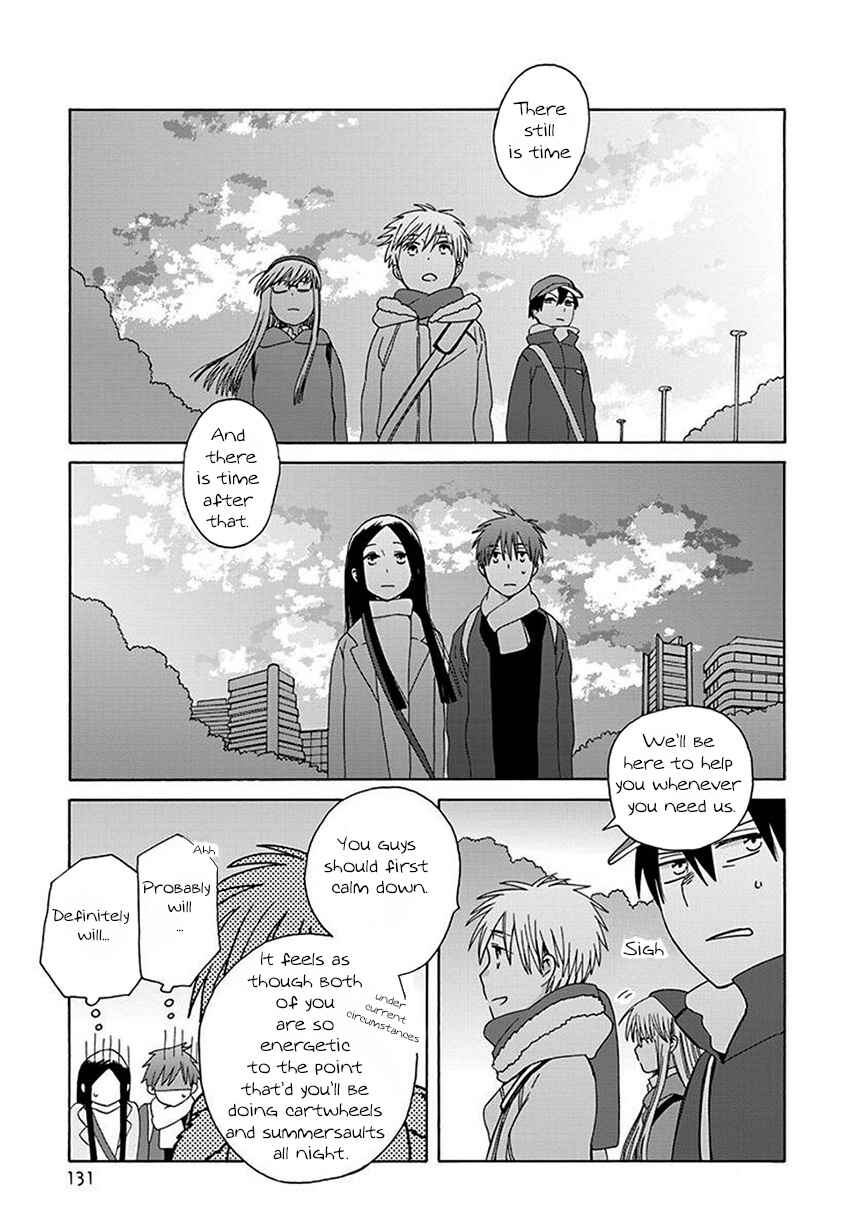 Page 29 Chapter 43 Love at Fourteen